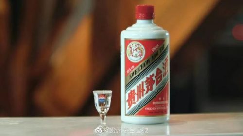 白酒企业排行榜(国内白酒销量排行榜前十名)插图5