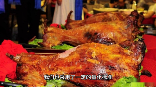 新疆食物份量排名前十(每天摄入食物种类不少于)插图