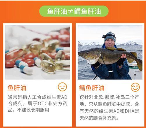 儿童多种维生素排行榜(小孩补充多种维生素的好处)插图7