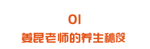 护眼一号(护眼卫士)插图1