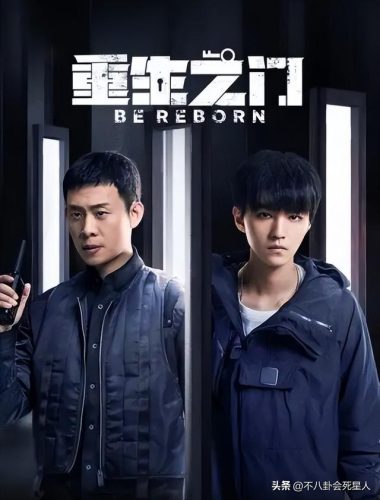 好看悬疑片排行榜(求好看的烧脑悬疑电影)插图15