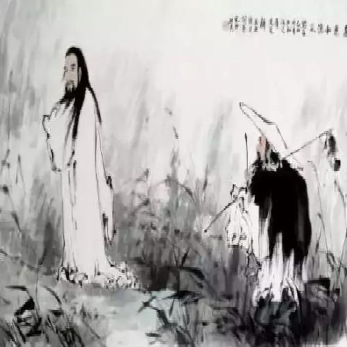 屈原的名诗10首(二年级屈原的诗)插图1