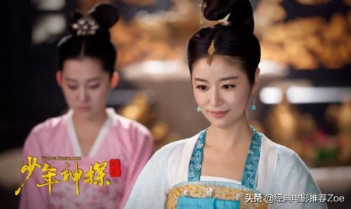 林心如演过的电视剧(杨紫电视剧)插图26