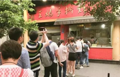 成都熬夜美食排名前十(四川特色美食排名榜)插图7