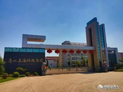 唐山工商效益排名前十(中国利润最高的公司排名)插图26