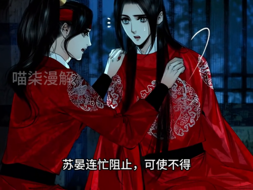绝美少年(有关少年的好句)插图1