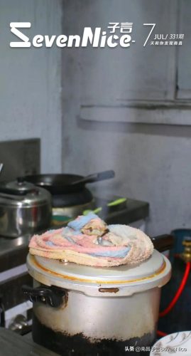 南昌好吃的饭店排行榜(南昌美食店排行榜前十名)插图
