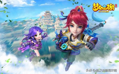 2011年手游排行榜(2011年所有网游)插图19