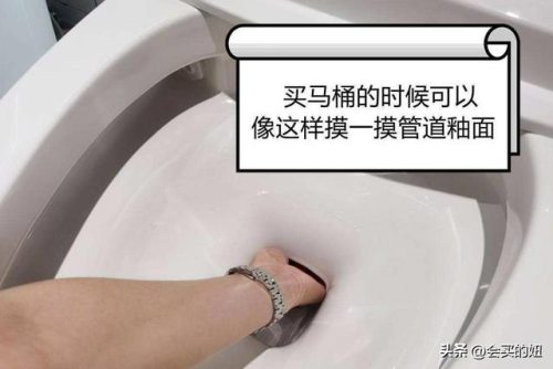 座便排行榜(九牧马桶品牌指数)插图9