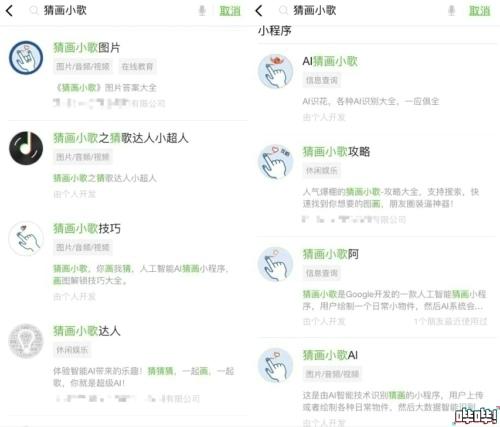 微信赚钱游戏排行榜(能挣钱的手机游戏)插图20