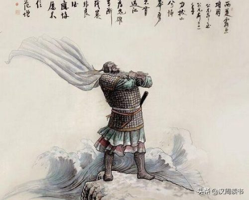 刘邦与项羽的故事(项羽和刘邦争夺天下的故事)插图2
