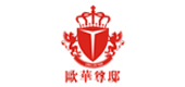 中国十大别墅大门品牌排行榜(铸铝门一平方多少钱)插图1