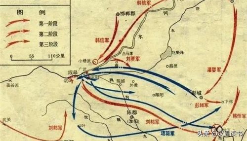 刘邦与项羽的故事(项羽和刘邦争夺天下的故事)插图1