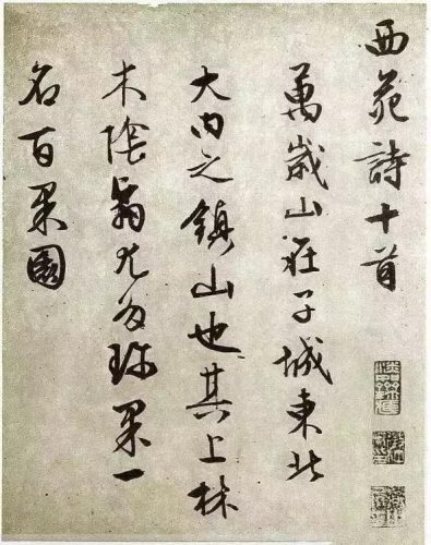 最贵的中国香烟排行榜(中国十大顶级香烟)插图38