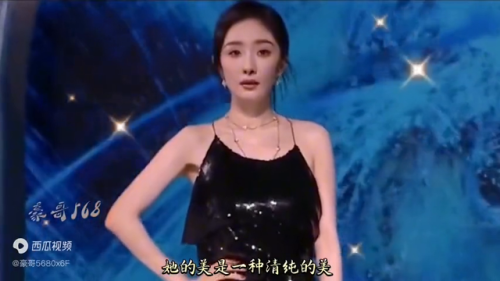 漂亮女演员排行榜(中国漂亮女演员前十名)插图1