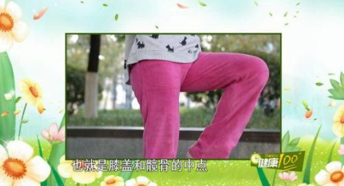 台阶试验(平衡试验)插图7