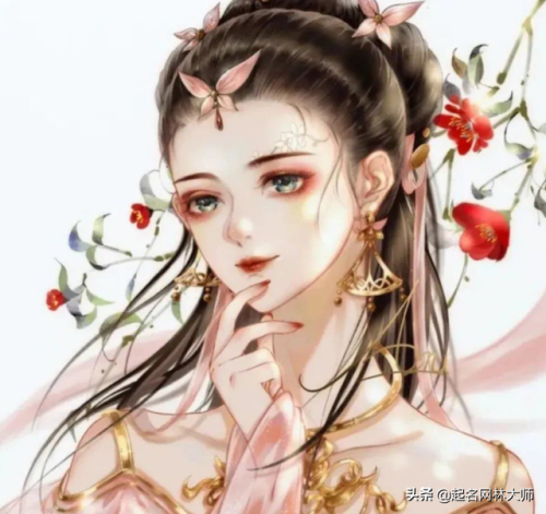 张姓氏女孩排行榜(张姓女孩起名高分)插图4