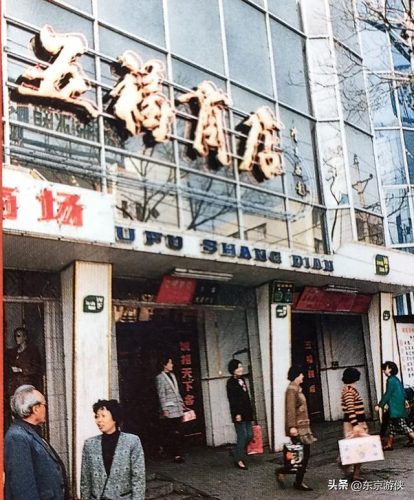 开封理发店排行榜(十大连锁品牌理发店)插图3