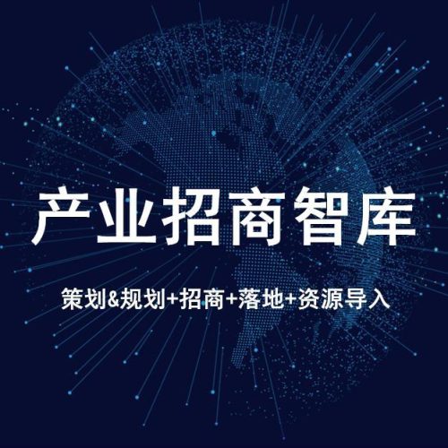吉林富豪排行榜(吉林省前100名富豪名单)插图1