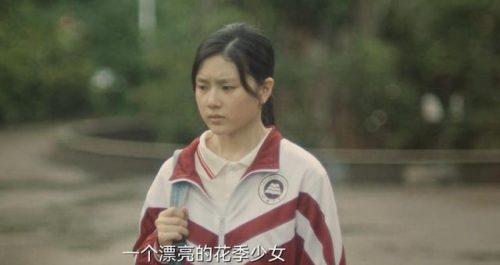 八角亭谜雾结局(八角亭迷雾凶手是玄珠)插图5