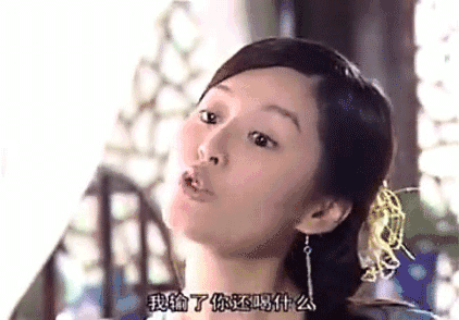 最新武侠歌曲排行榜(经典古风歌曲排行榜)插图30