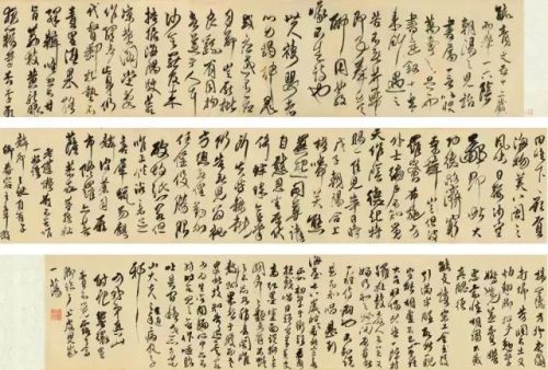 最贵的中国香烟排行榜(中国十大顶级香烟)插图39