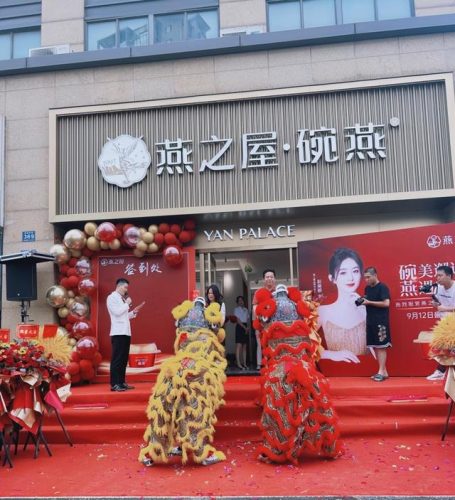 宜兴美食商圈排名前十(宜兴小吃什么好吃的)插图5