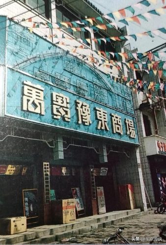 开封理发店排行榜(十大连锁品牌理发店)插图85