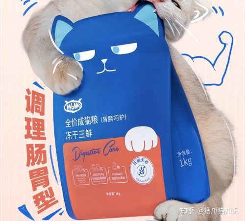简叔猫粮排行榜(10大猫粮品牌排行)插图13