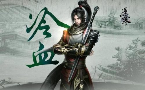四大名捕演员(四大名捕三部曲)插图3