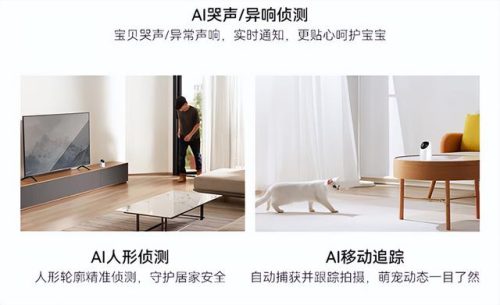 推荐一款摄像机(最新纽扣摄像头)插图14