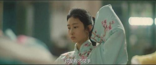 八角亭谜雾结局(八角亭迷雾凶手是玄珠)插图17