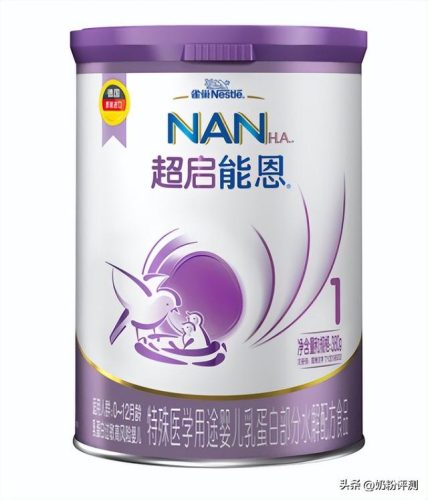 抗敏奶粉排行榜(抗过敏最好的奶粉)插图1