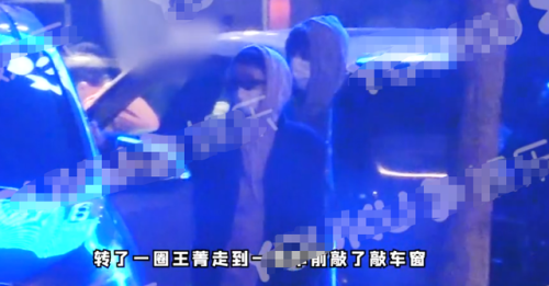 何炅的老婆是谁(贾丹)插图3