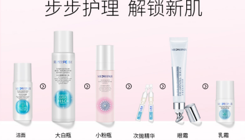 米蓓尔精华排行榜(米蓓尔这个品牌怎么样)插图5