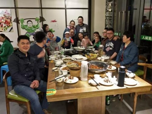 温江餐饮街排名前十(温江高档餐厅推荐)插图4