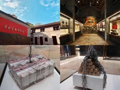 广州购物攻略(广州购物中心排名)插图27