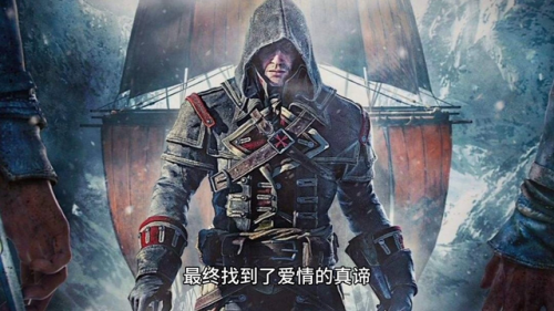 爱我就别想太多分集剧情(夏可可电视剧40集)插图3