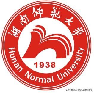 长沙顶级学校排名前十(长沙四大名校全国排名)插图6