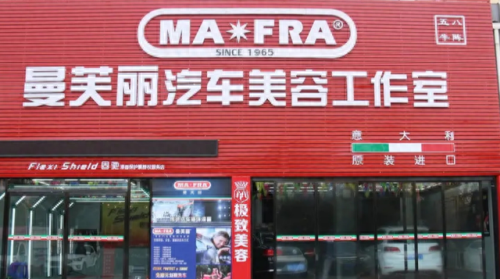 十大养车门店排行榜北京(哪家养车店靠谱)插图4