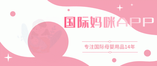外国奶粉排行榜10强(国外奶粉排名前十位)插图