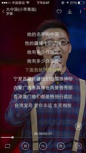 残酷高考的纲领(高考允许超纲知识吗)插图5
