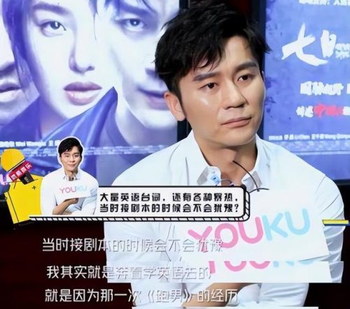 跑男嘉宾排行榜(6年非诚勿扰最帅男嘉宾)插图11