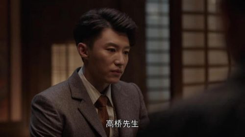 判逆者电视剧剧情介绍(1-42集分集剧情介绍)插图8