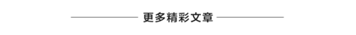 经典爱情歌曲排行榜(最好听的爱情歌曲前十名)插图13