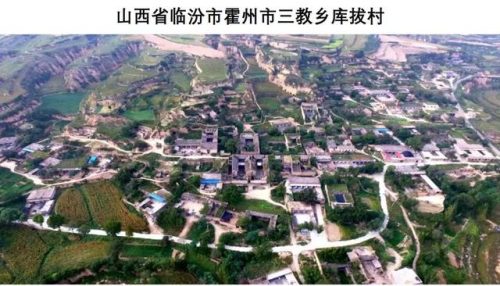 霍州民间乐队排名前十(定西乐队百度百科)插图