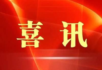 泉州大型农场排名前十(黑龙江农场大小排名)插图