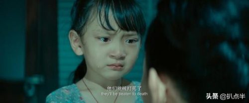 小男明星排行榜(内地小童星演员男)插图26