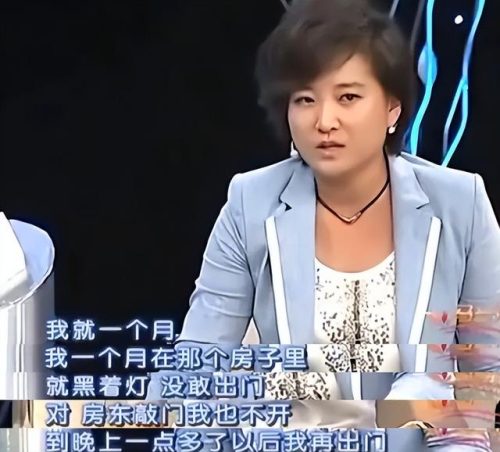 贾玲的父亲(贾冰和贾玲有亲属关系吗)插图17