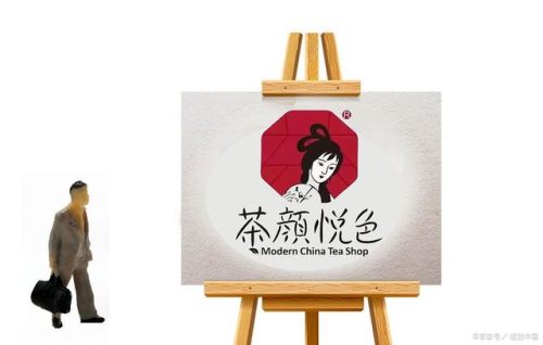 好喝的奶茶店排行榜(排名前十的奶茶店品牌)插图1